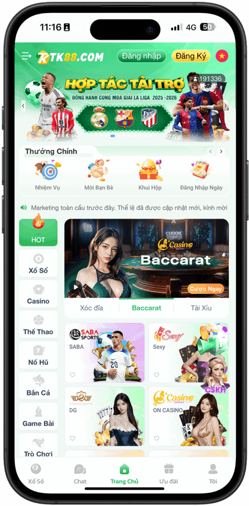 app-model